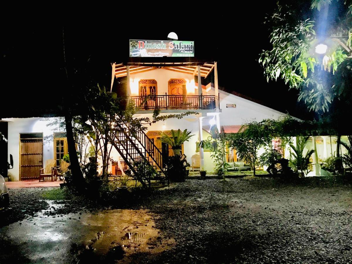 Dinesh Safari Homestay Удавалаве Екстер'єр фото